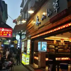 曾厝垵门票地址地图攻略
