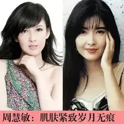 46岁辣妈像20岁女孩儿老公一出场惊呆全场