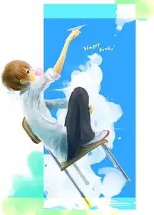 白衣少年图片不要三次元