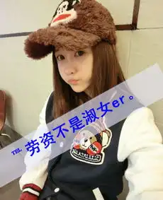 我的第一本书读后感300字