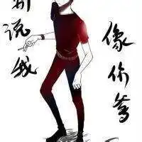 社会人头像动漫小伙微信头像图片大全