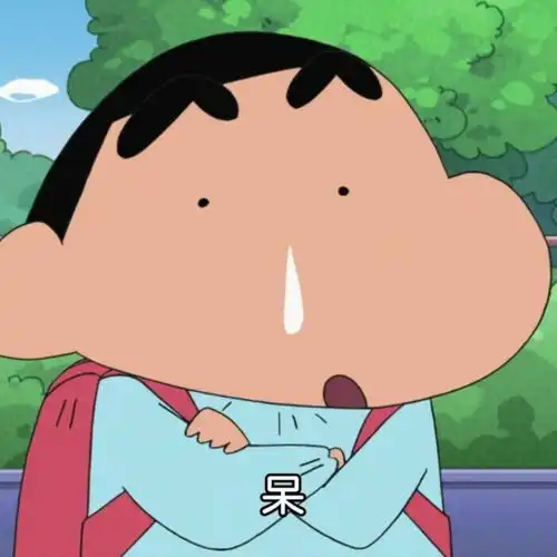 打游戏可以一起换上的头像