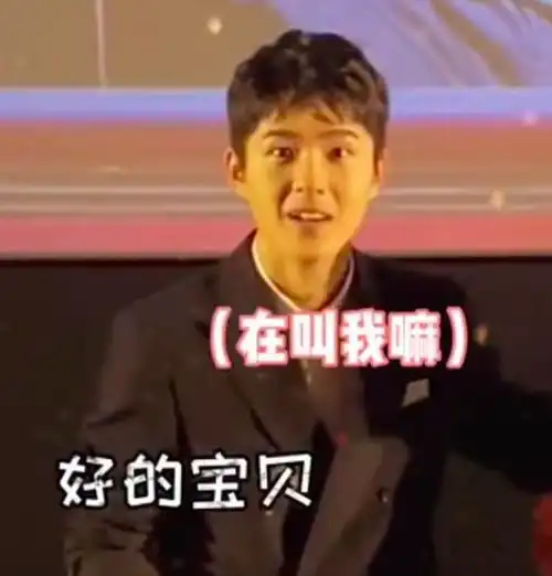 男艺人们来都来了跪一个吧当众下跪的5位明星,第2个跪出了中华骄傲,第5个被骂滚出中