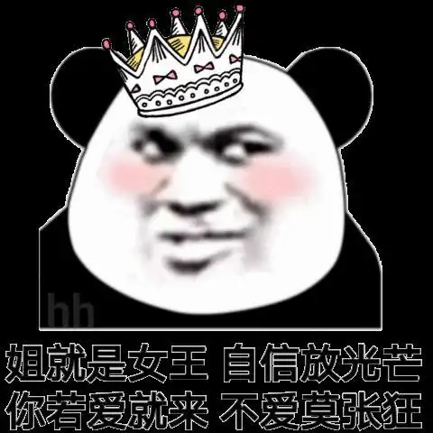 远离男人的这几位女星都胖了有的体重130斤有的已经胖得认不出来
