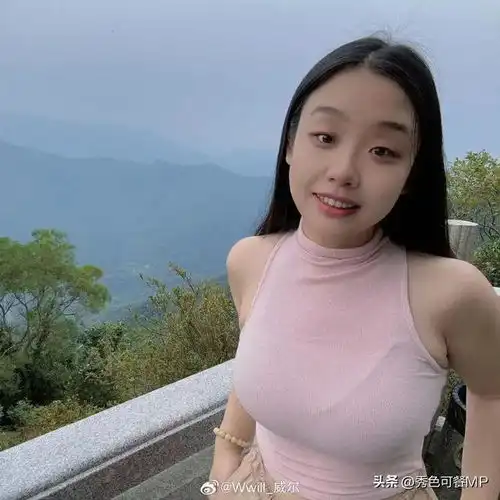 头条美女1476丰满大学生美女