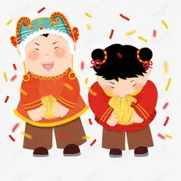 新年2019年唐装男孩女孩欢笑素材图片免费下载高清psd千库网图片编号11610810