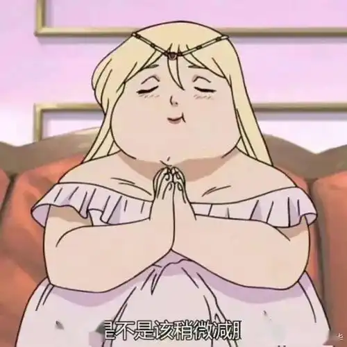 冲上热搜消防员叫你减肥,是有原因的