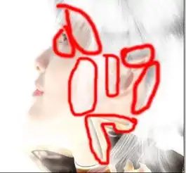 ps打造漂亮的仿手绘白发美女