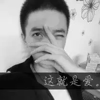 文字控情侣头像一个吻就是答案