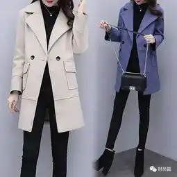 女人过了35,别穿太花哨瞧这几款毛呢外套,高贵优雅有女人味