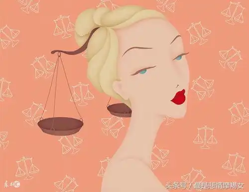 这3个星座女的心机,属于丧心病狂型,摩羯第3,均有复仇心里