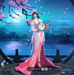 王者荣耀女生的本命法师,你不知道屏幕后面是萌妹子还是大叔