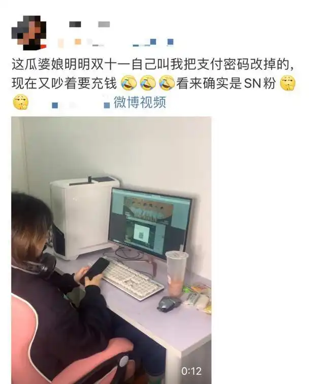 苏宁易购跨圈组cp携手虎牙办电竞之夜显年轻气
