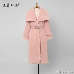 冬季女装2019新款粉色羊剪绒羊羔毛皮草外套潮毛毛中长款貂皮大衣