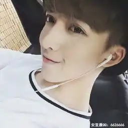跟这个头像差不多男生用的头像,谢谢,有吗