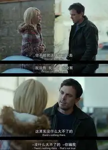 豆瓣影评如何优雅地欣赏电影海边的曼彻斯特