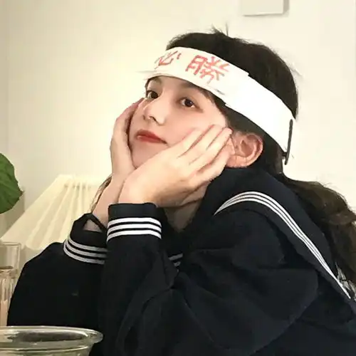 女生励志头像不好意思这次我必须赢