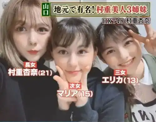 每天只睡3小时日本好爸爸为了孩子们再累我也会坚持一家6口的幸福日常