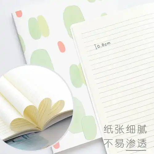 笔记本子本子可爱少女心批发学生用品韩版超厚高颜值网红初中生