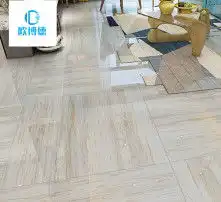 黄页88高清图片