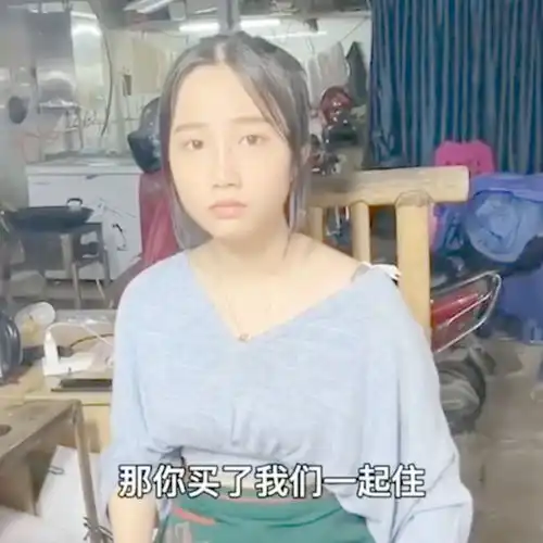 一个男生没有任何目标,就想让女生陪你一辈子挤出租屋吗