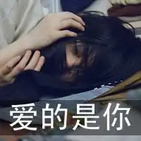 qq头像黑白个性头像女生黑白