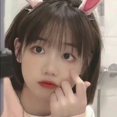 吃可爱多长大的超级可爱的女生真人头像要和最爱的人做朋友和最好的人谈恋爱