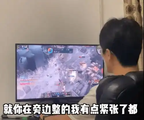有些男友也挺离谱的打游戏打输了居然也能怪到女友头上