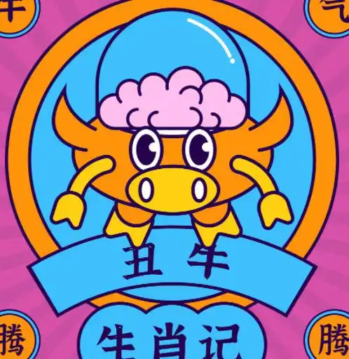 下个月,4属相吉星照耀,财源滚滚,喜事一桩接一桩