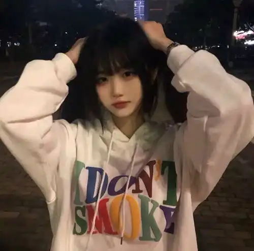 适合挂在微信上的状态文案