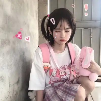 女生头像仪式感就是给没有意女生头像我要个性网