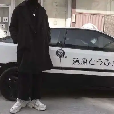 阿辰.重出江湖系列4之真人丧系男生头像我要个性网