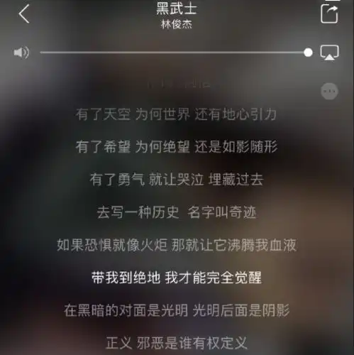 被歌唱事业耽误的网瘾少年林俊杰加入吃鸡大军