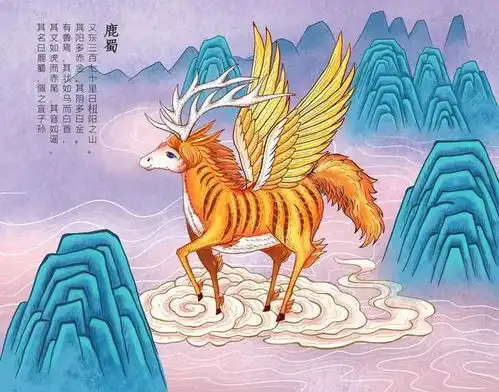 小晶英剧场两岸治愈系奇幻亲子剧山海经之鹿蜀传奇开票啦