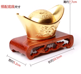 开光精美合金工艺品中号招财元宝摆件旺财聚财家居饰品实用摆件