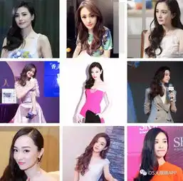 angelababy倪妮赵丽颖秒变女神的秘密武器你知道么