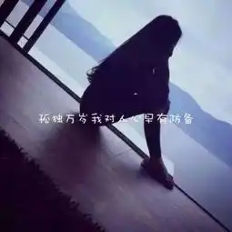 四姐妹头像闺蜜四张带字懿哲雪婉