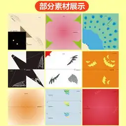 宝宝蛋精装儿童手工折纸120例大全3456岁儿童折纸剪纸书蜜芽,中国领先的进口母婴限时特卖商城