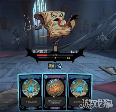 月圆之夜女巫秒杀噩梦小红帽打法介绍高爆发伤害