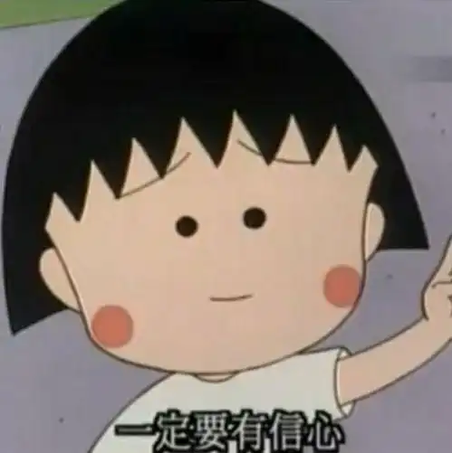 明天开始减肥女生减肥到底有多难