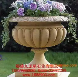 埃及米黄花盆订做,黄锈石花盆批发,黄金麻花盆图片,埃及米黄花盆订做,黄锈石花盆批发,黄金麻花盆图片生产厂家,埃及米黄花盆订做,黄锈石花盆批发,黄金麻花盆图片价格