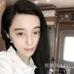 小s自拍丑成这样为神马我们还爱看