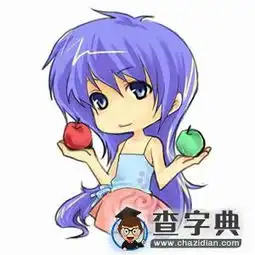 12星座撩你意味着真心喜欢你吗