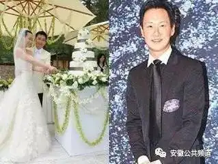 盘点明星婚礼上的十大名嘴司仪