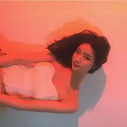 杨洋