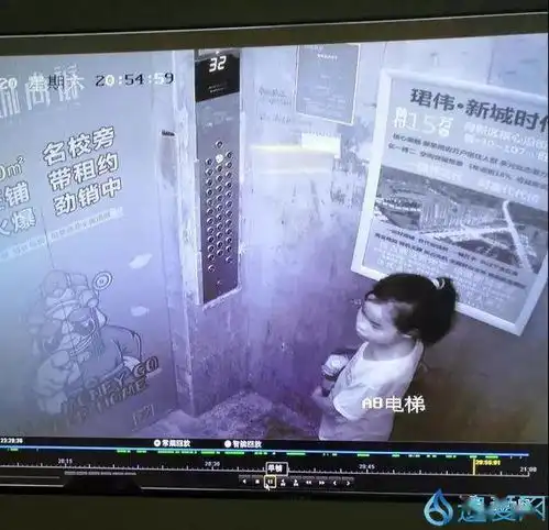 武穴12岁女孩半夜离家出走,幸亏