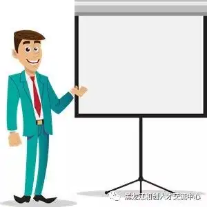 黑龙江省朗运农作物种植专业合作联合社