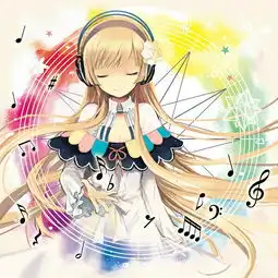 音符妹子哦