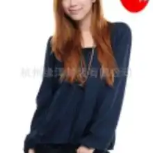 外贸真丝上衣价格外贸真丝上衣批发外贸真丝上衣厂家hc360慧聪网