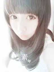 神经兮兮的空间皮肤